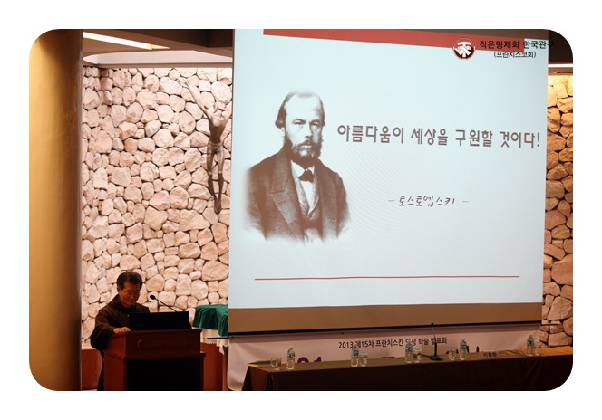 13정동성모의 밤010-20130611.JPG