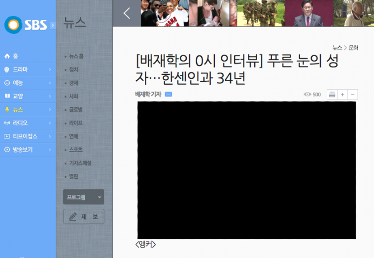 스크린샷 2014-04-04 오전 10.30.15.png