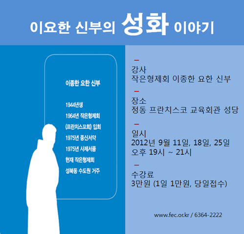 스크린샷 2012-09-07 오후 3.22.42.png