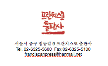 스크린샷 2015-05-07 오후 3.58.48.png