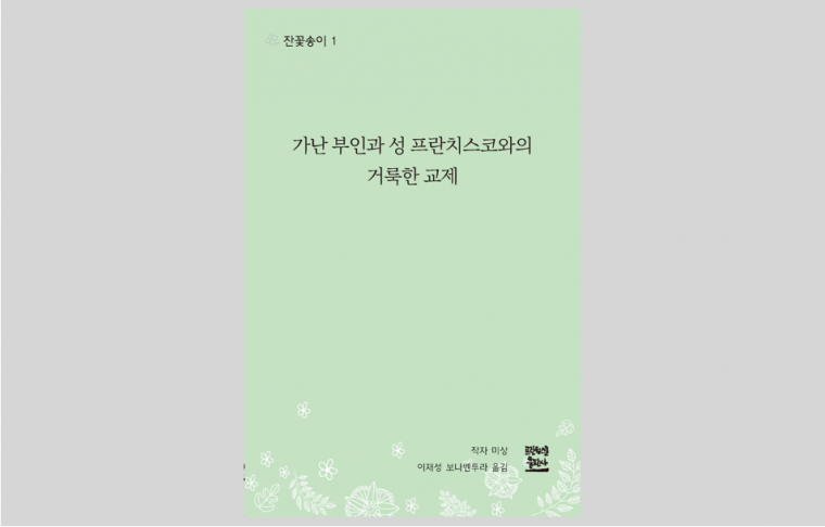 스크린샷 2015-05-07 오후 4.14.36.png