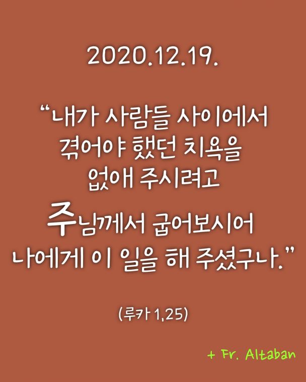 20201218223018.jpg