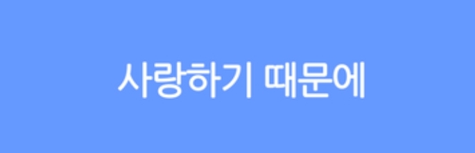 SmartSelect_20190410-213427_Gallery.jpg