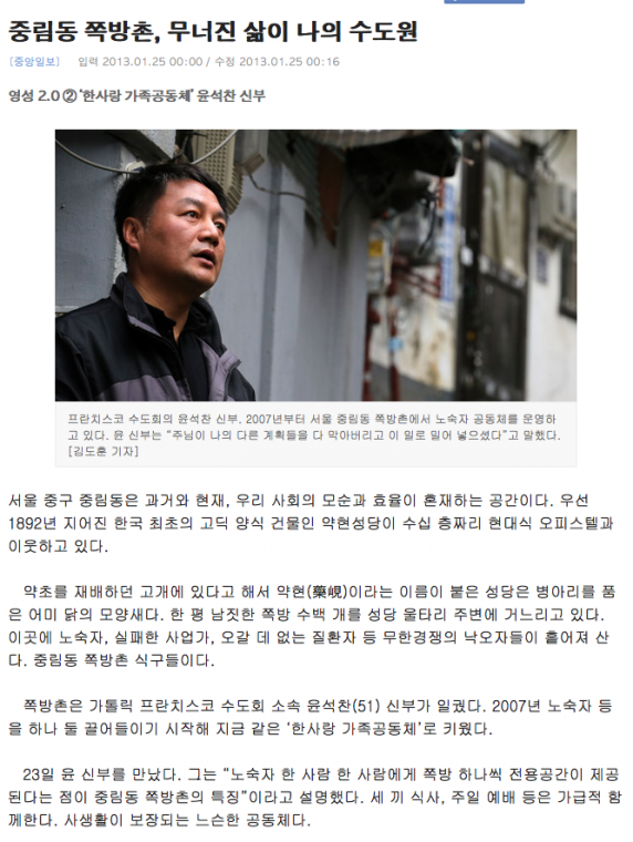 스크린샷 2013-01-30 오전 7.41.32.png