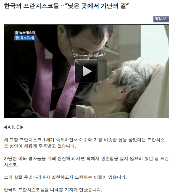 스크린샷 2013-03-24 오후 10.38.24.png