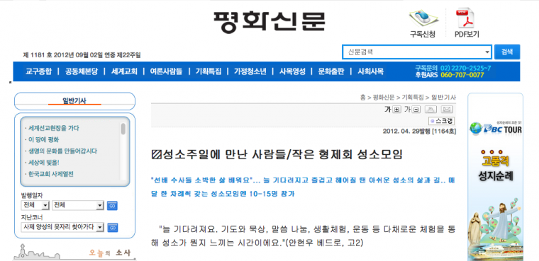 스크린샷 2012-09-03 오후 4.21.58.png