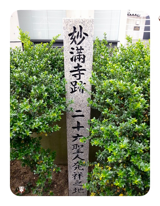 13한일젊모004-20130702.jpg